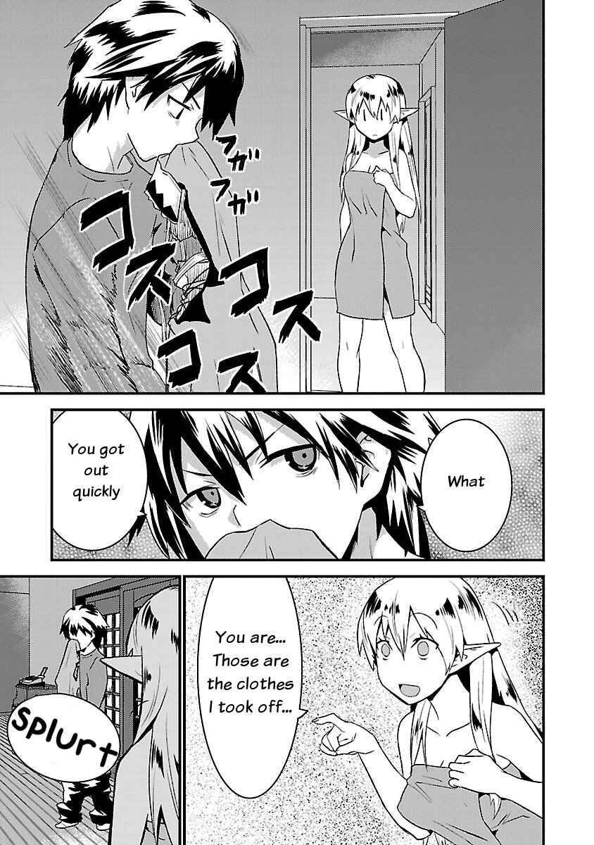 Page 23 Chapter 2 Konna Elf ni You wa Nai!