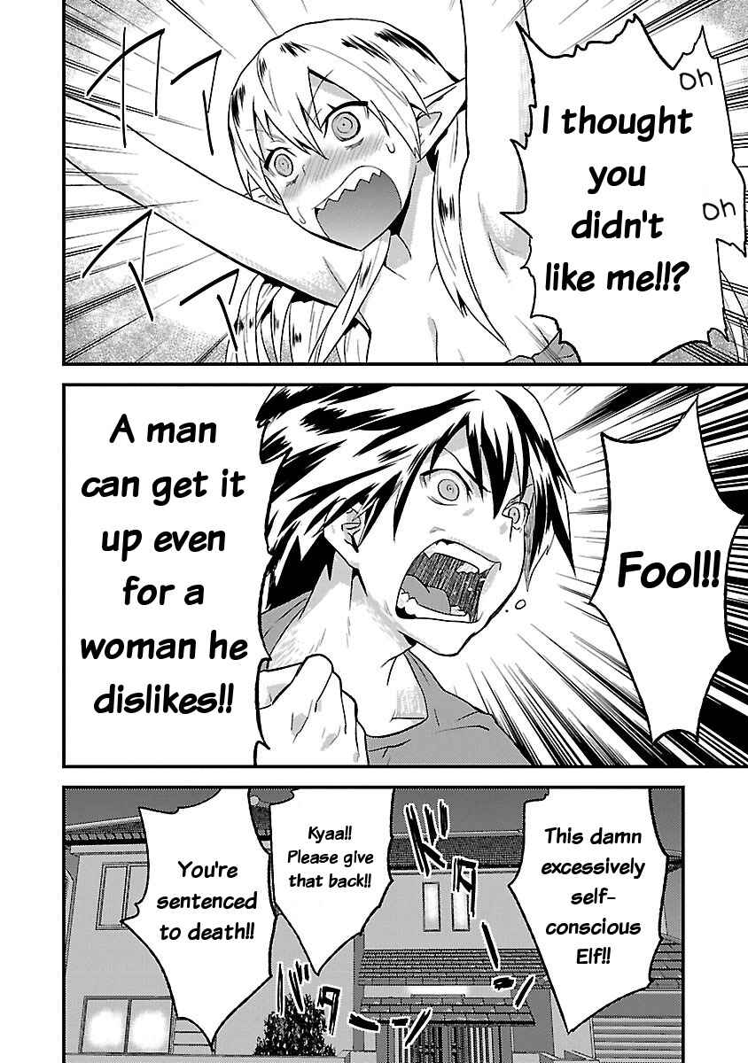 Page 24 Chapter 2 Konna Elf ni You wa Nai!