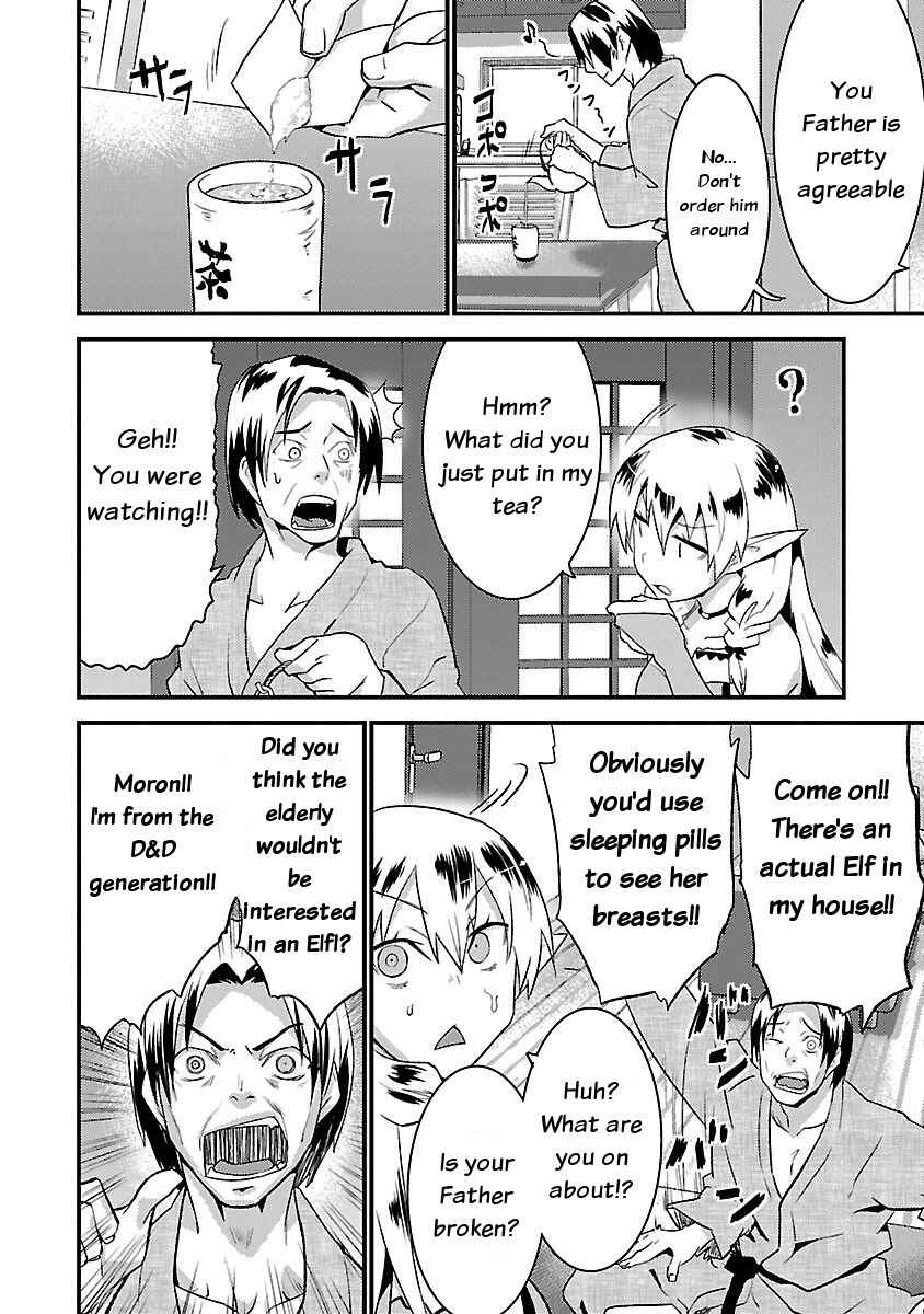 Page 4 Chapter 2 Konna Elf ni You wa Nai!