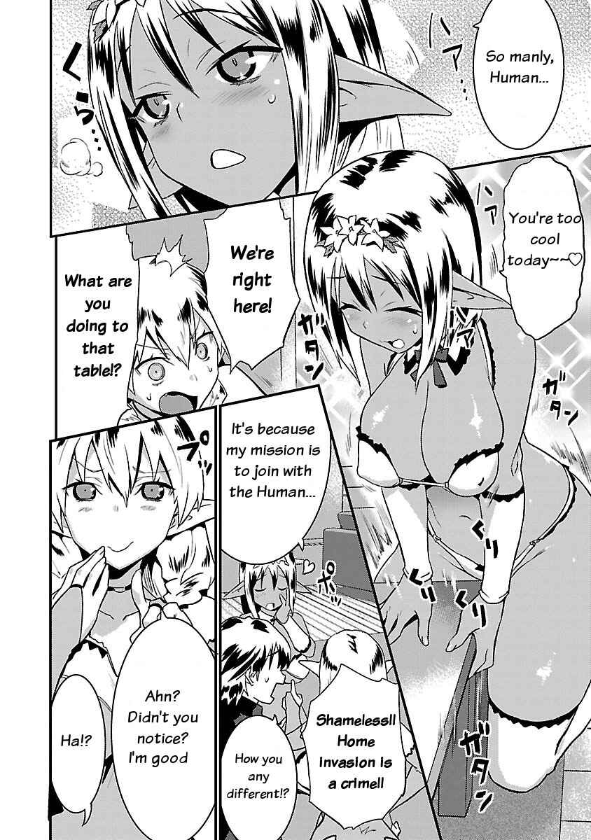 Page 6 Chapter 2 Konna Elf ni You wa Nai!