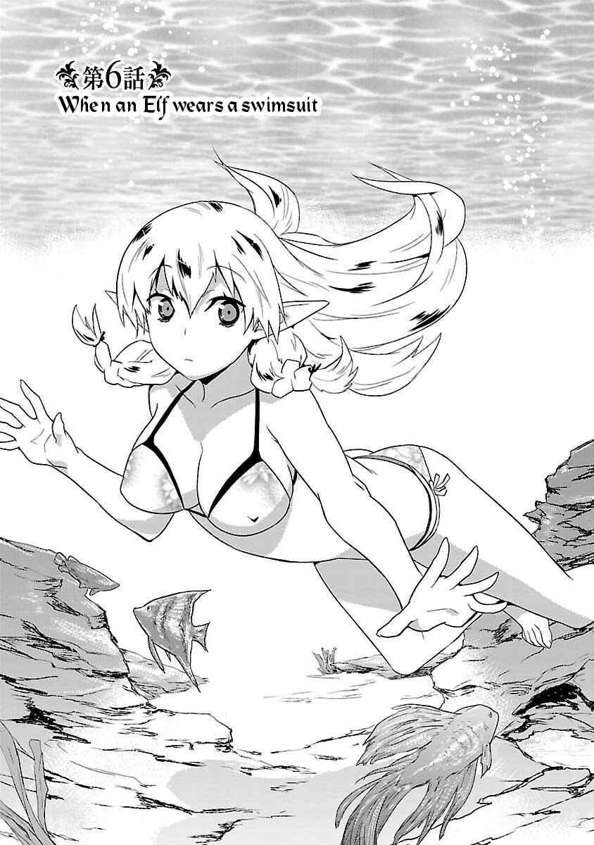 Page 1 Chapter 6 Konna Elf ni You wa Nai!