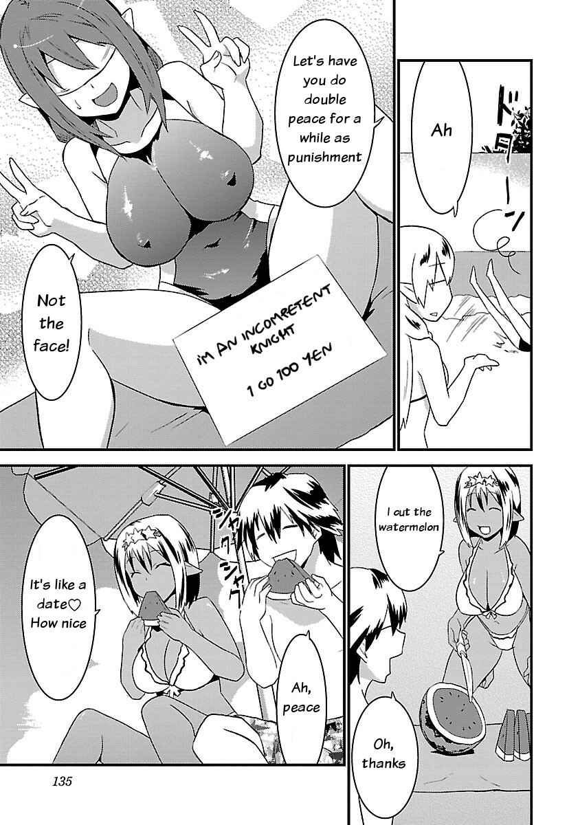 Page 11 Chapter 6 Konna Elf ni You wa Nai!