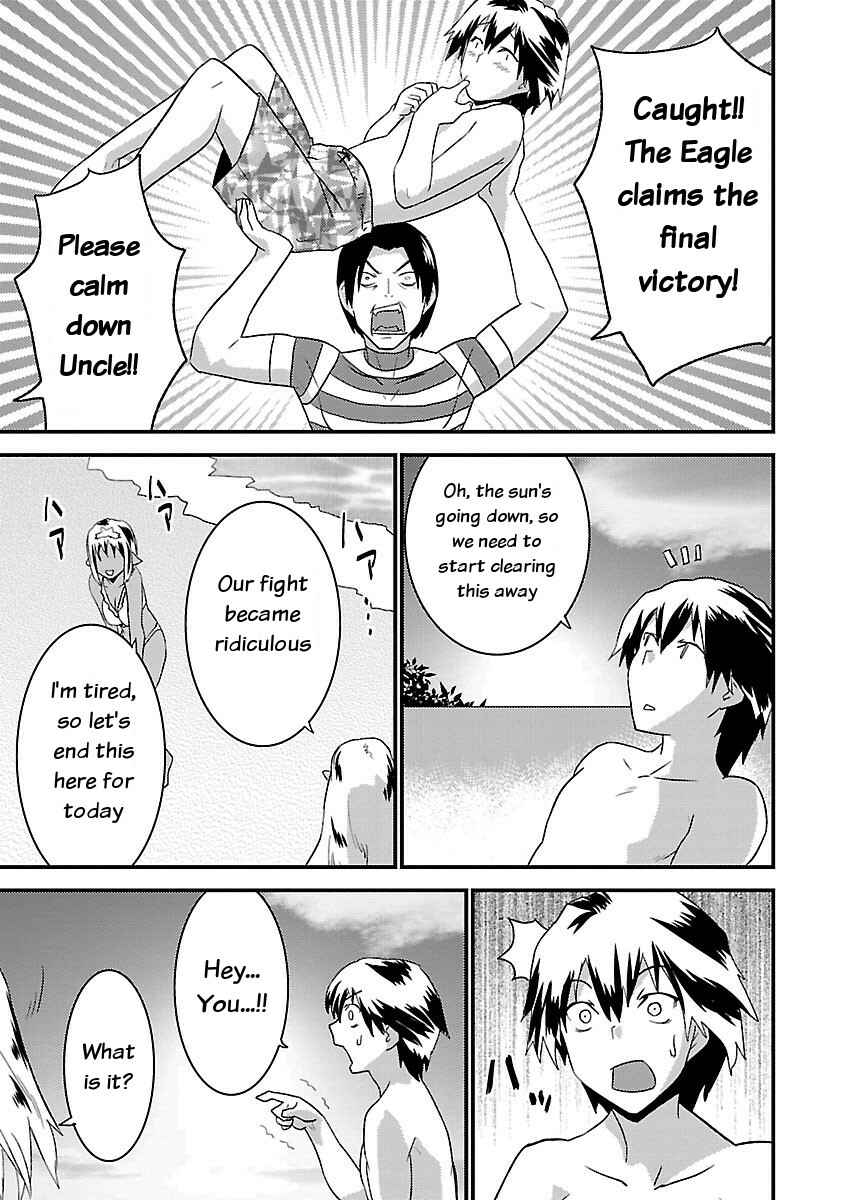 Page 23 Chapter 6 Konna Elf ni You wa Nai!