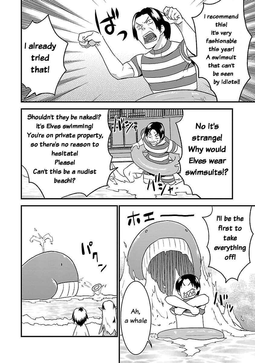 Page 6 Chapter 6 Konna Elf ni You wa Nai!