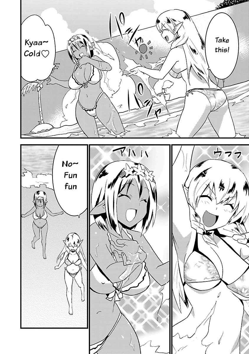 Page 8 Chapter 6 Konna Elf ni You wa Nai!