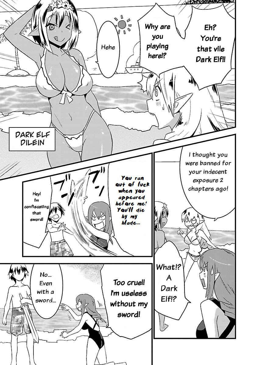 Page 9 Chapter 6 Konna Elf ni You wa Nai!