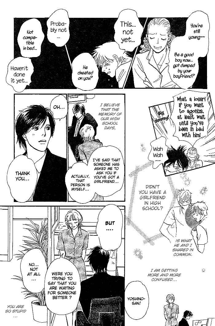 Page 21 Chapter 2 B Kyuu Gourmet Club