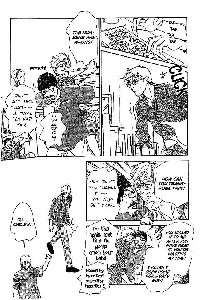 Page 29 Chapter 2 B Kyuu Gourmet Club