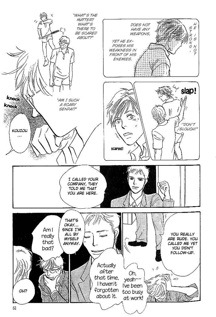 Page 31 Chapter 2 B Kyuu Gourmet Club