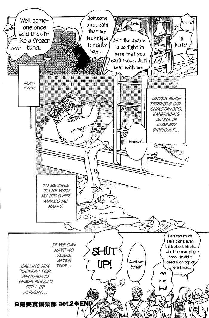 Page 40 Chapter 2 B Kyuu Gourmet Club
