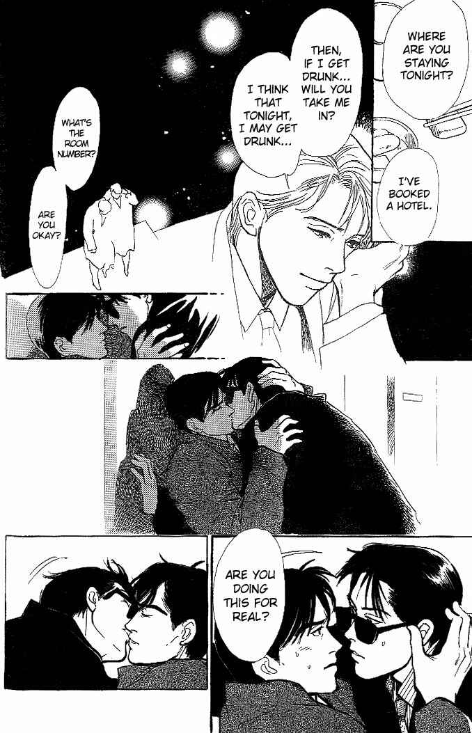 Page 14 Chapter 2.5 B Kyuu Gourmet Club