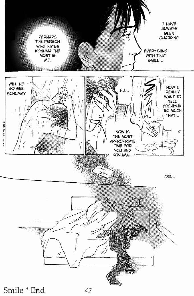 Page 18 Chapter 2.5 B Kyuu Gourmet Club