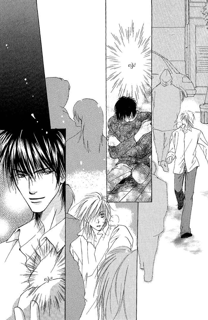 Page 7 Chapter 5 White & Black