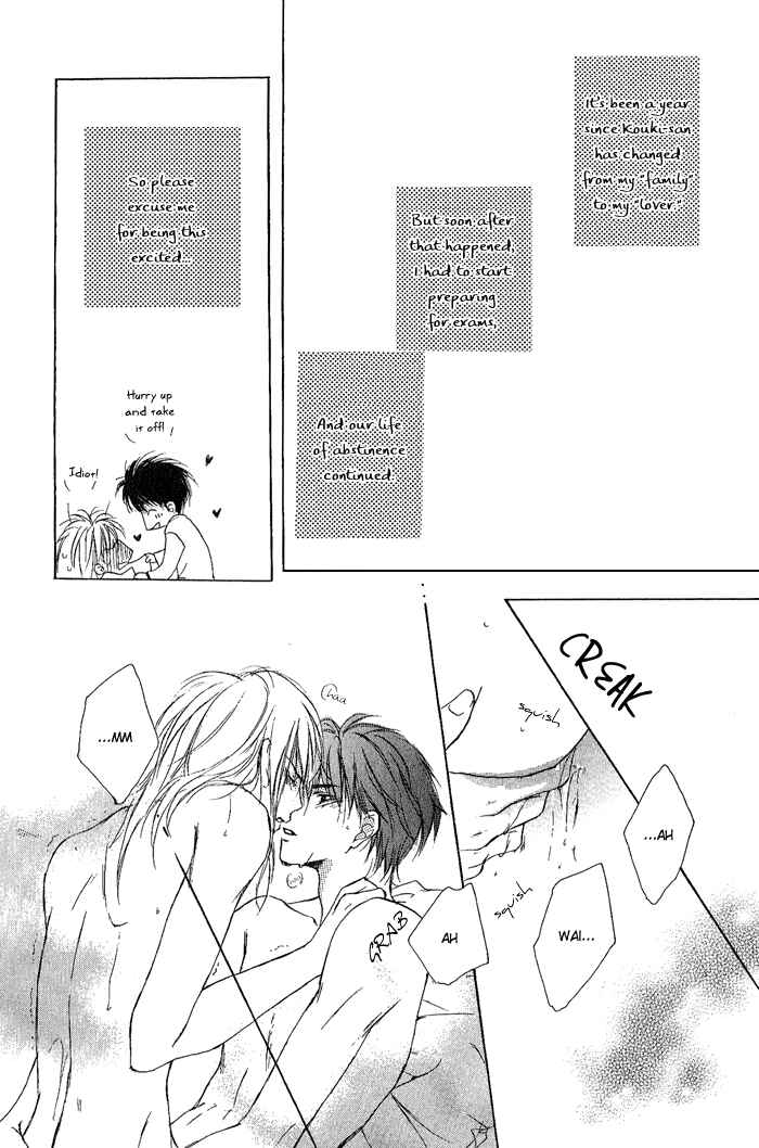 Page 4 Chapter 8 White & Black