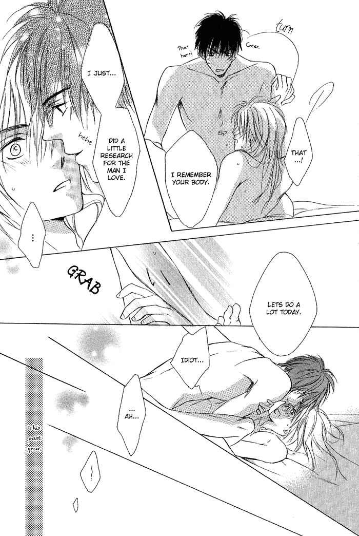Page 6 Chapter 8 White & Black