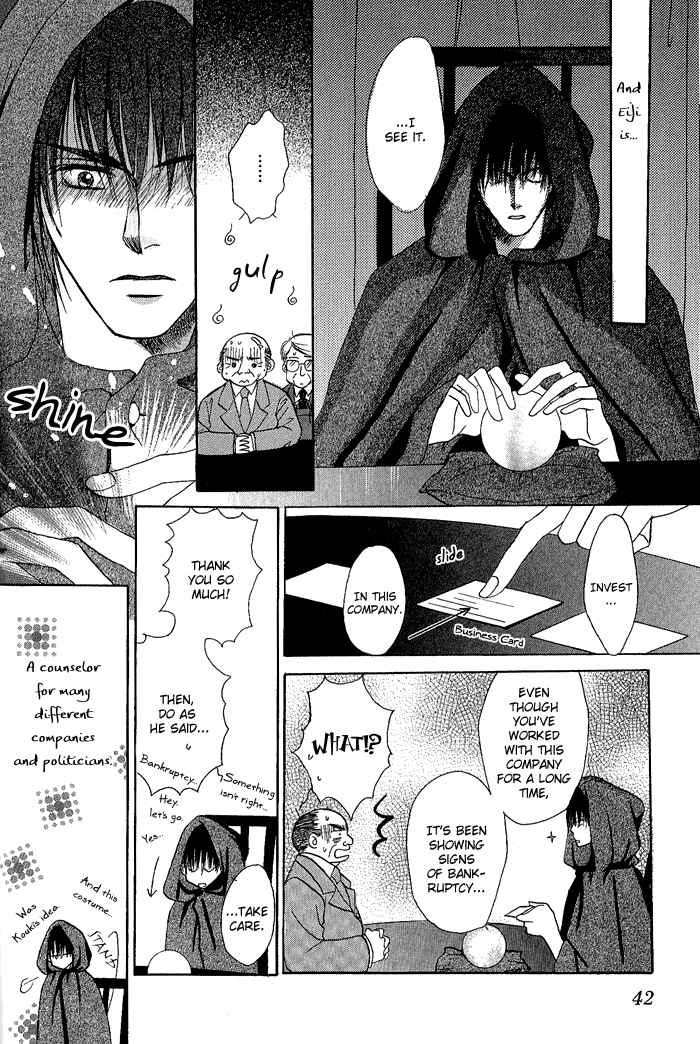 Page 12 Chapter 3 White & Black