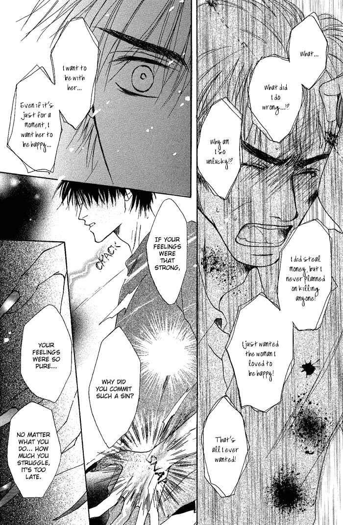 Page 18 Chapter 3 White & Black