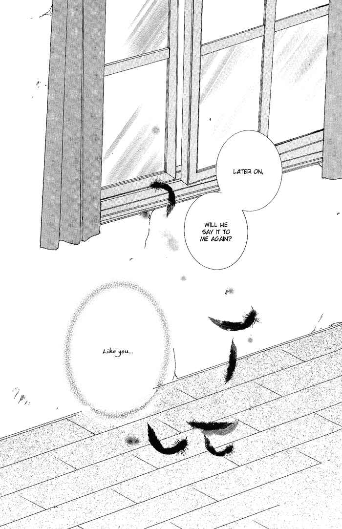 Page 13 Chapter 2 White & Black