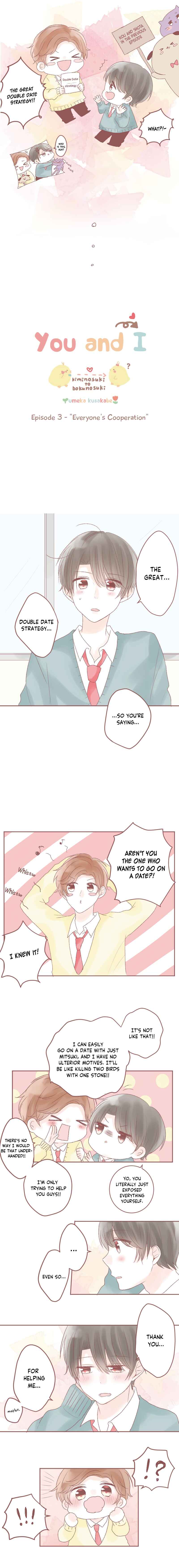 Page 2 Chapter 3 You and I