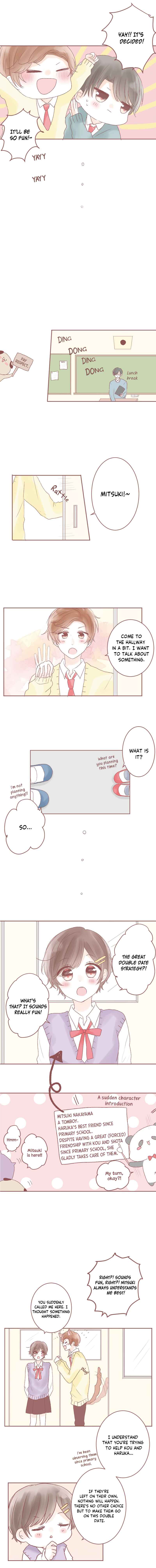 Page 3 Chapter 3 You and I