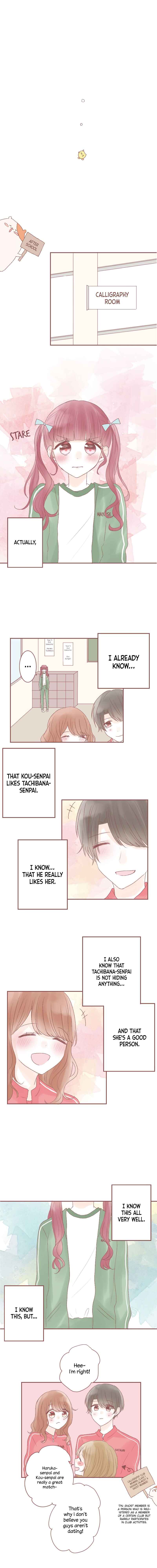 Page 6 Chapter 10 You and I