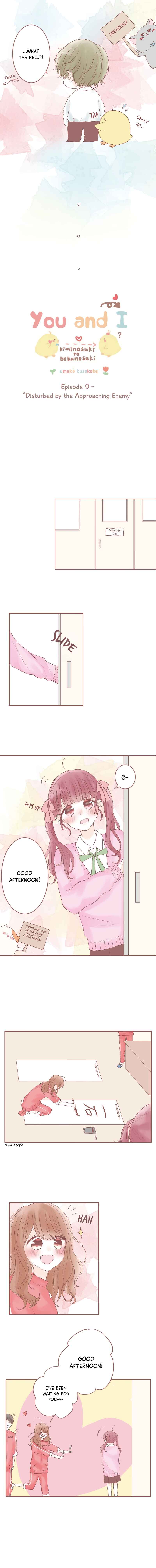 Page 2 Chapter 9 You and I