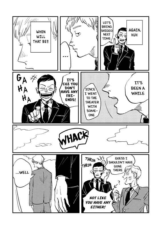 Page 13 Chapter Unknown_a0a1 Mob Psycho 100 – GOOD FEELING (Doujinshi)