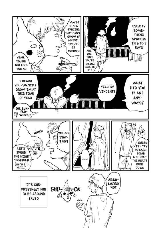 Page 5 Chapter Unknown_a0a1 Mob Psycho 100 – GOOD FEELING (Doujinshi)