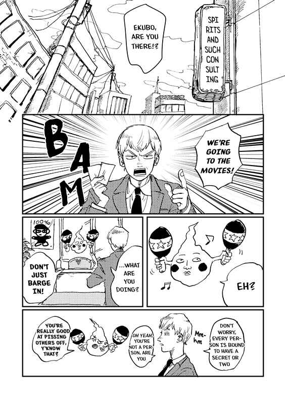 Page 7 Chapter Unknown_a0a1 Mob Psycho 100 – GOOD FEELING (Doujinshi)