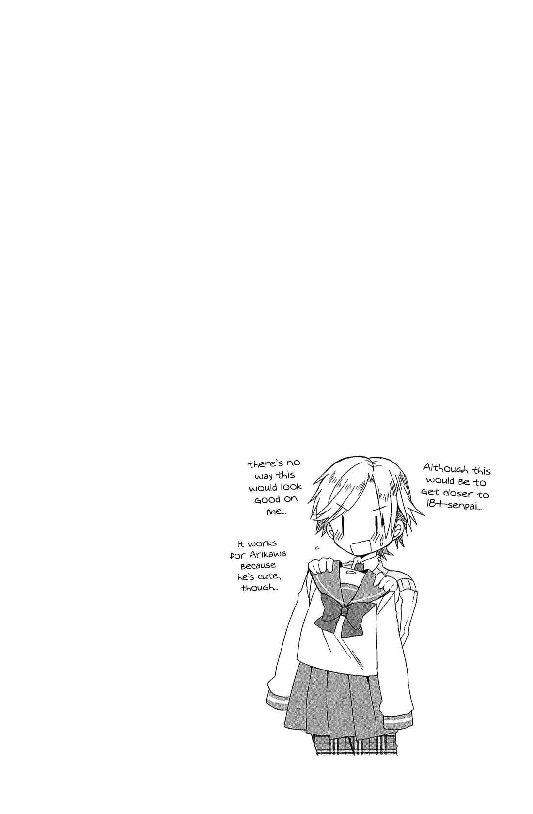 Page 10 Chapter 3 Himegoto