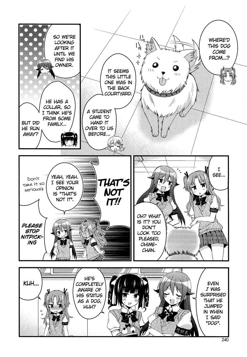 Page 3 Chapter 14 Himegoto