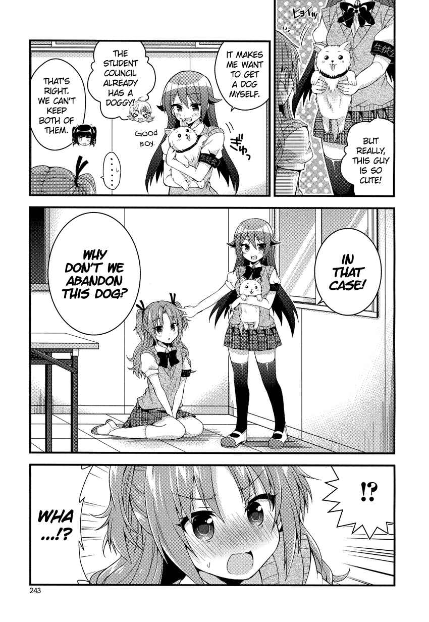 Page 6 Chapter 14 Himegoto