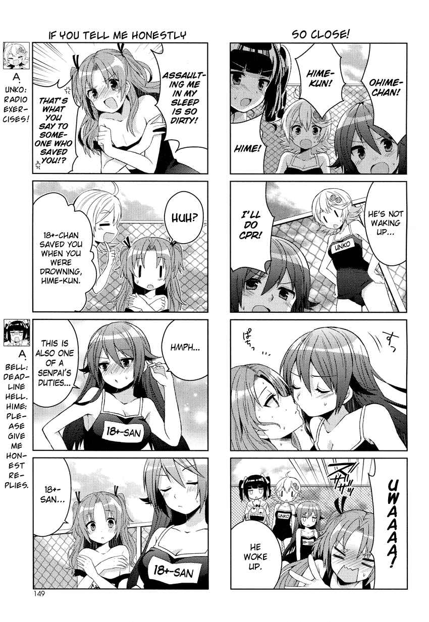 Page 8 Chapter 8 Himegoto
