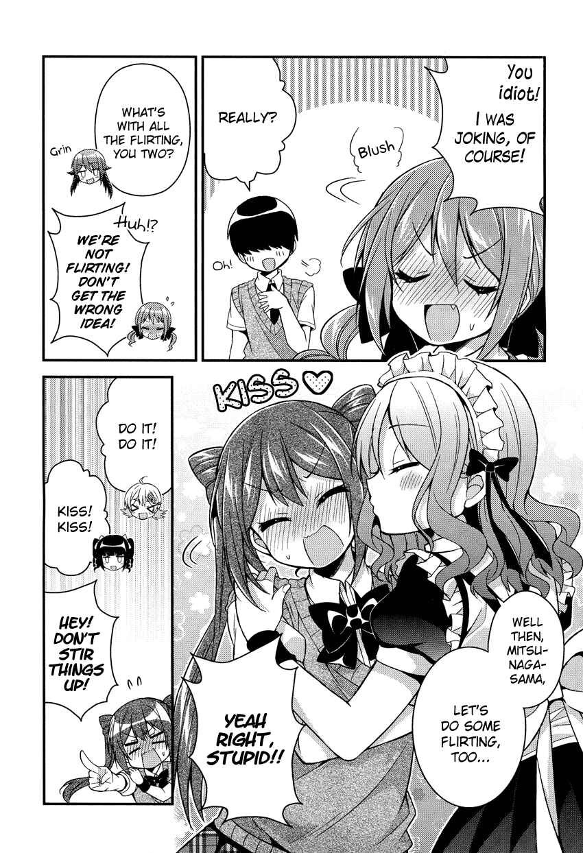 Page 22 Chapter 15 Himegoto