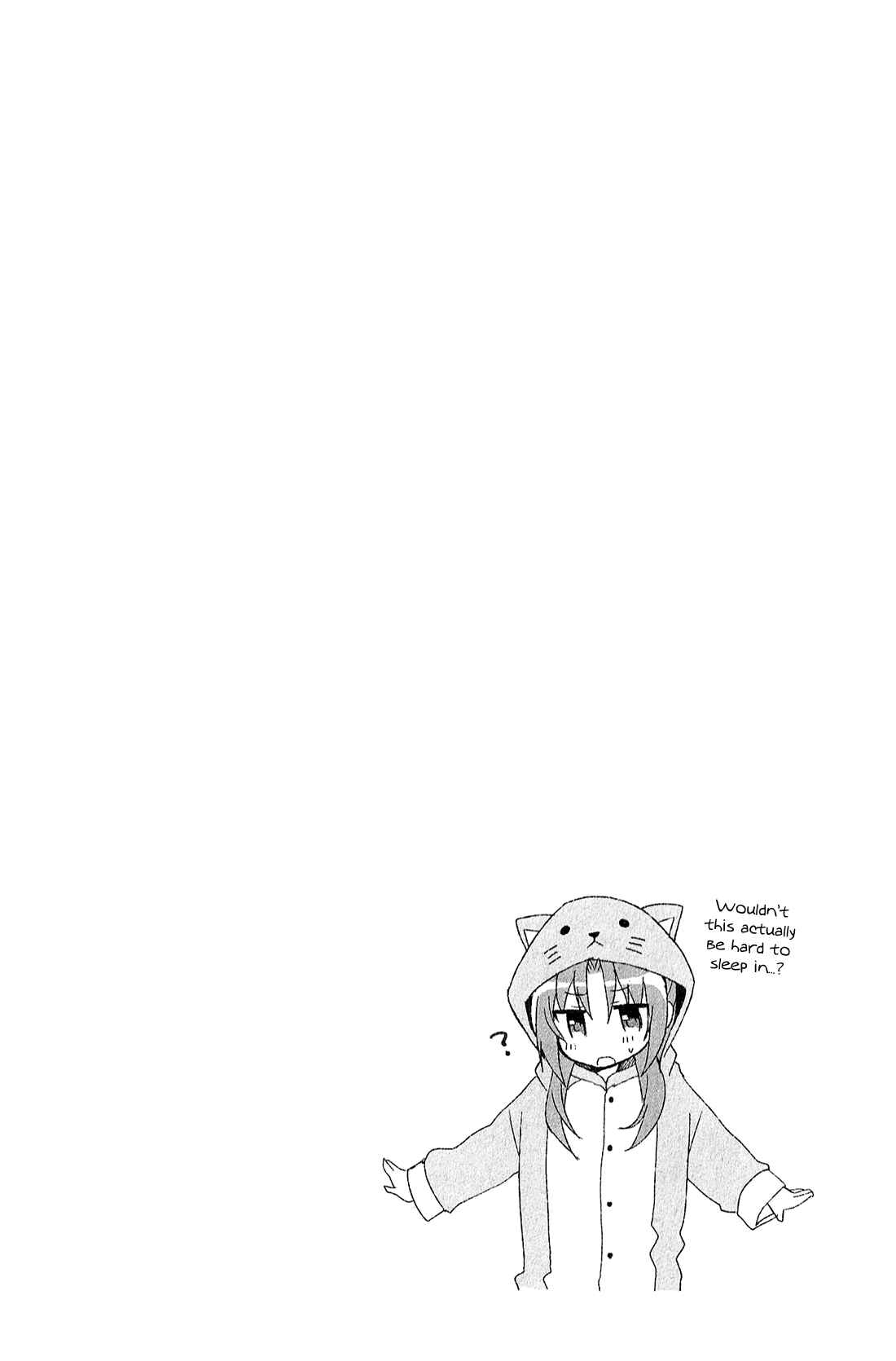 Page 10 Chapter 11 Himegoto