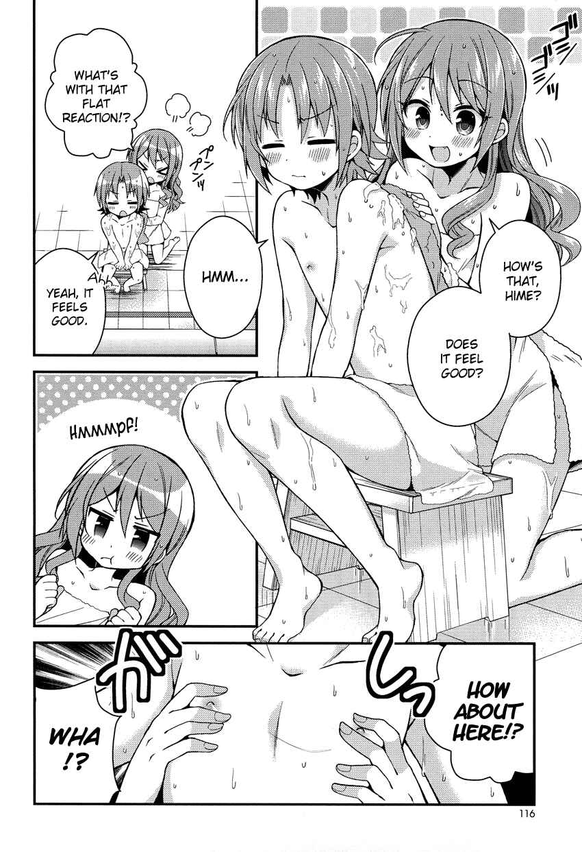 Page 11 Chapter 16 Himegoto