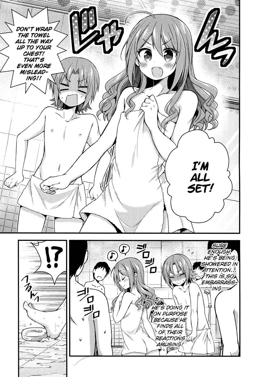 Page 6 Chapter 16 Himegoto