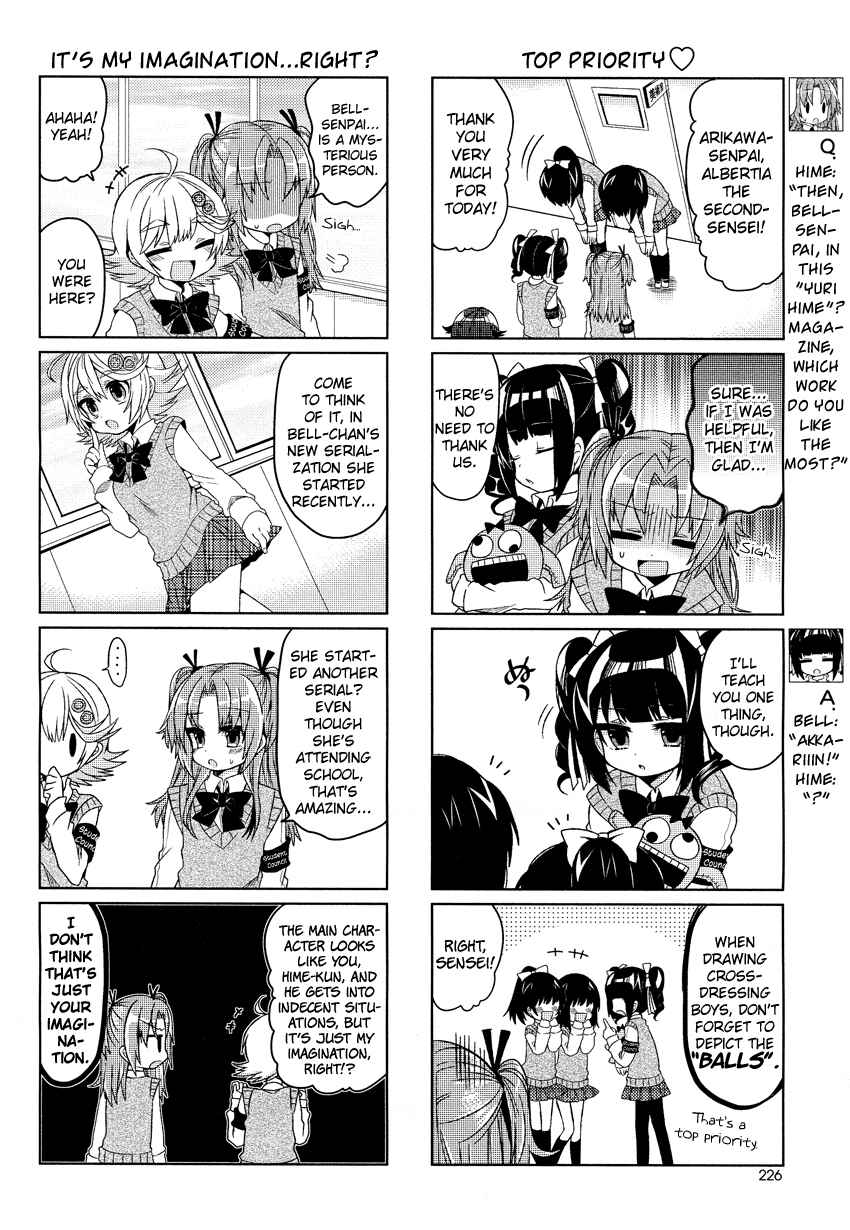 Page 7 Chapter 5 Himegoto