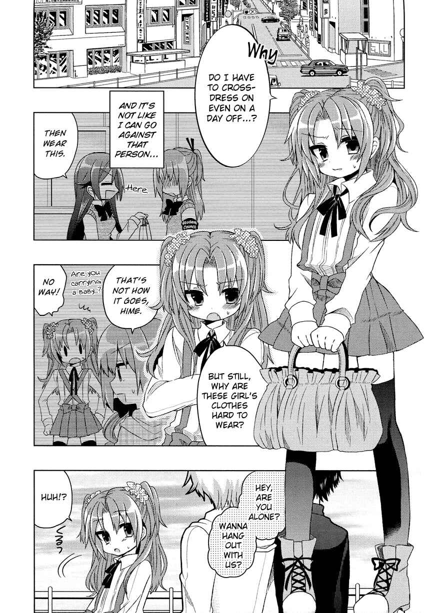 Page 4 Chapter 4 Himegoto