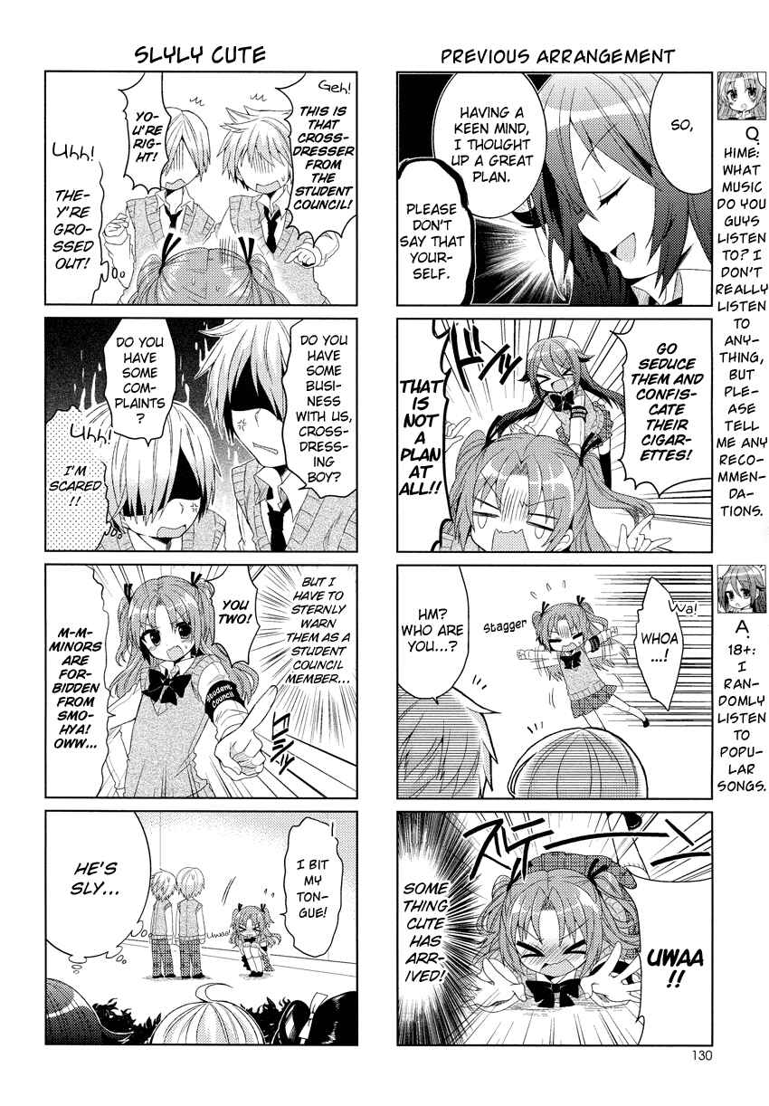 Page 3 Chapter 6 Himegoto