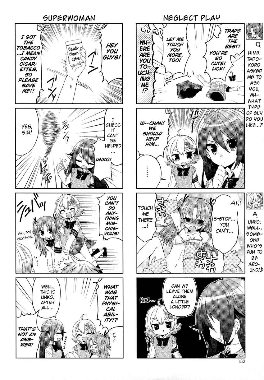 Page 5 Chapter 6 Himegoto