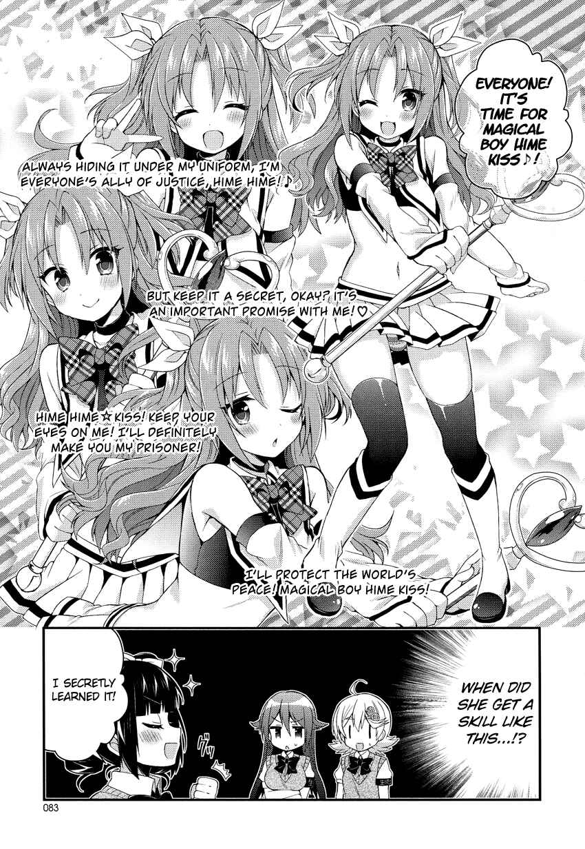 Page 10 Chapter 13 Himegoto