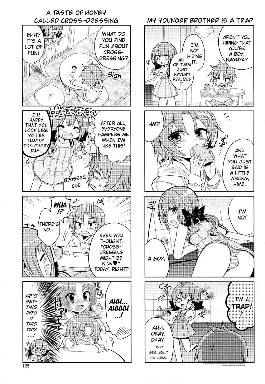 Page 4 Chapter 2 Himegoto