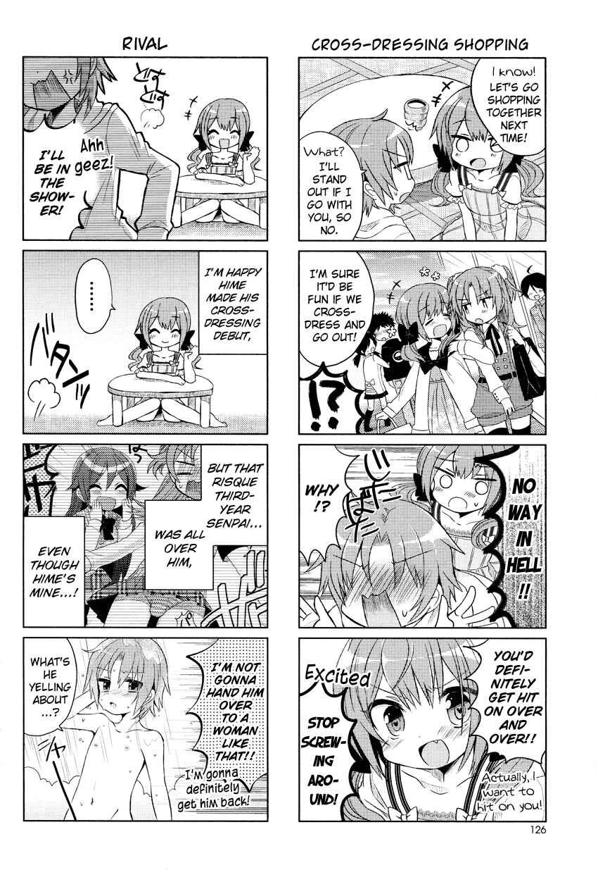 Page 5 Chapter 2 Himegoto