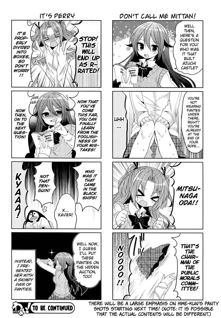 Page 9 Chapter 7 Himegoto
