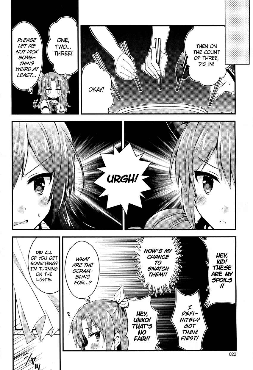 Page 13 Chapter 10 Himegoto