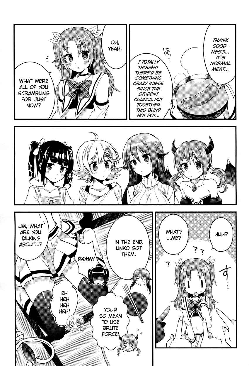 Page 14 Chapter 10 Himegoto