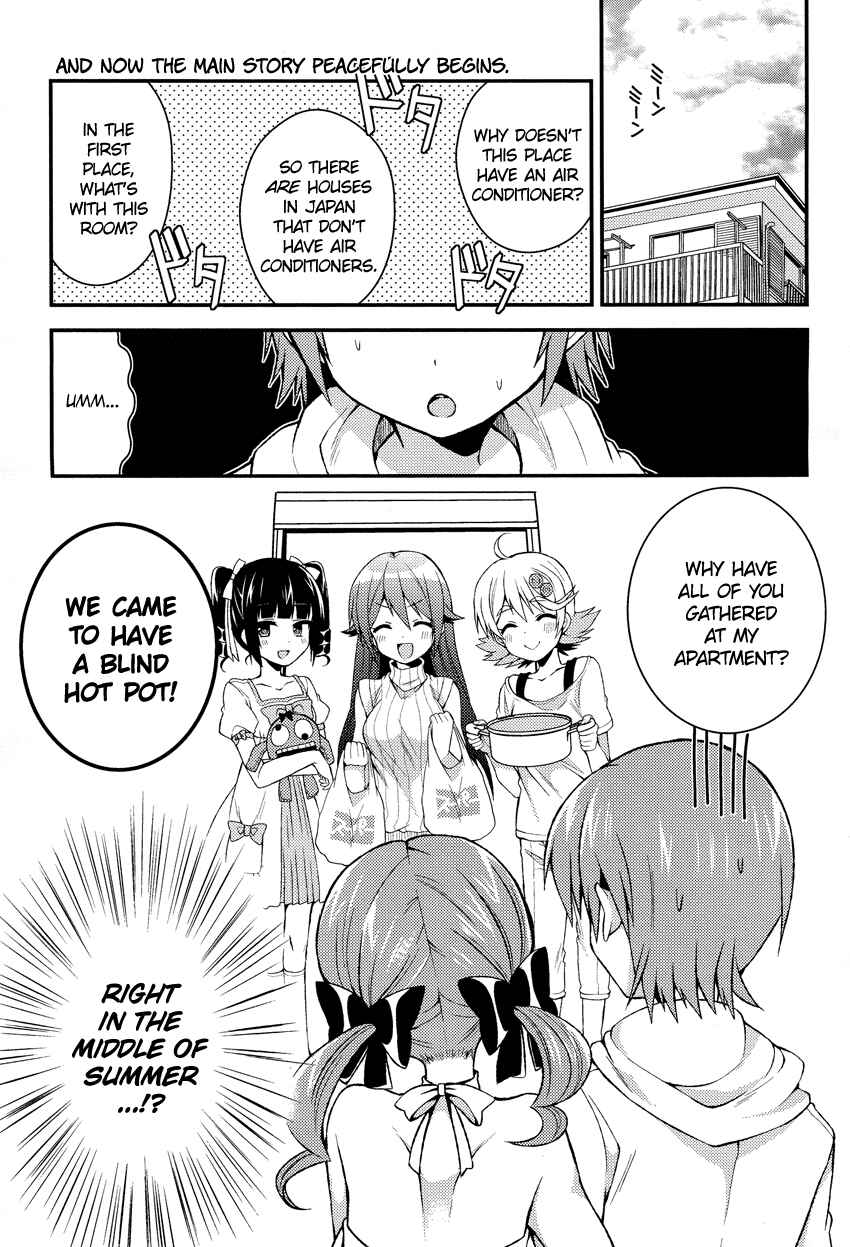 Page 8 Chapter 10 Himegoto