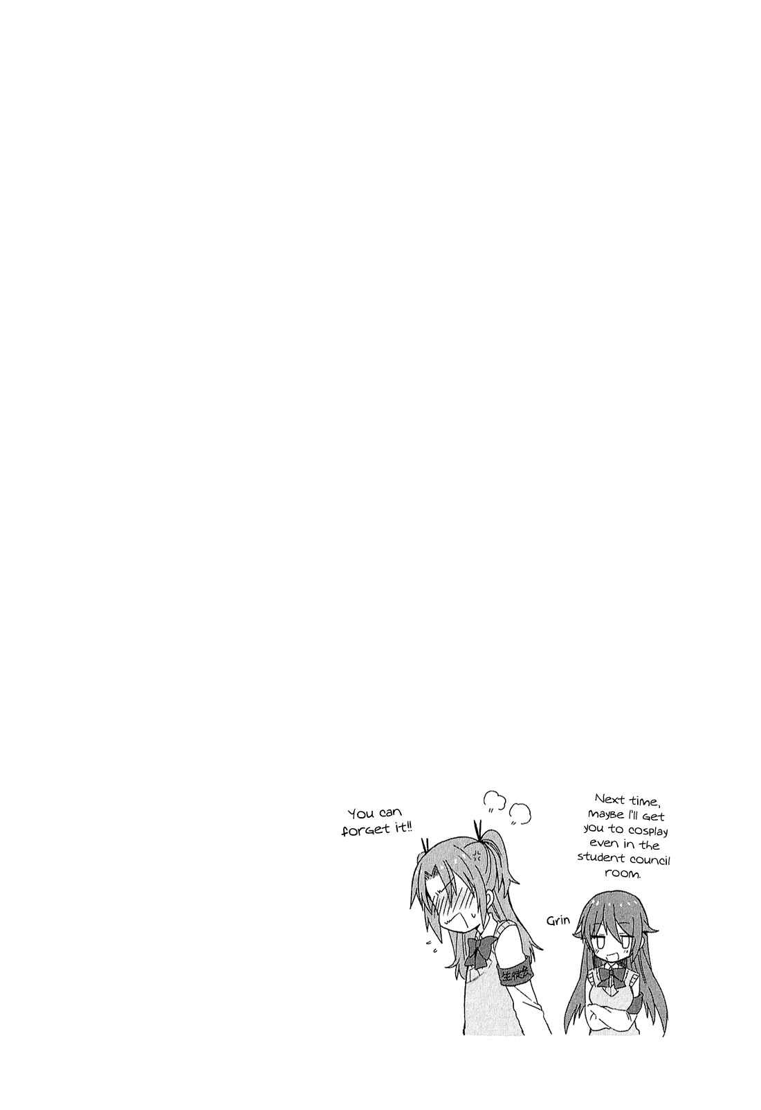 Page 10 Chapter 9 Himegoto
