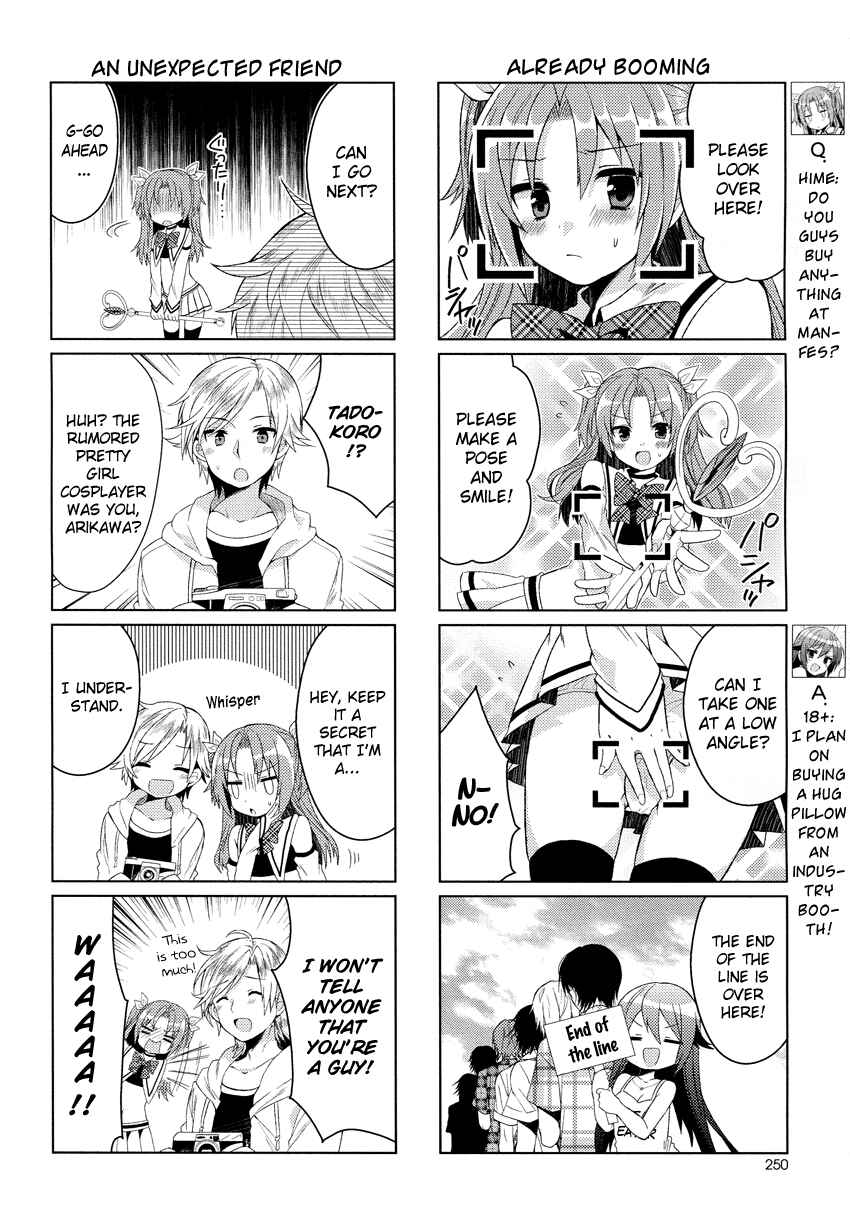 Page 5 Chapter 9 Himegoto